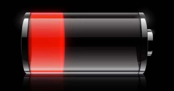 iOS Battery